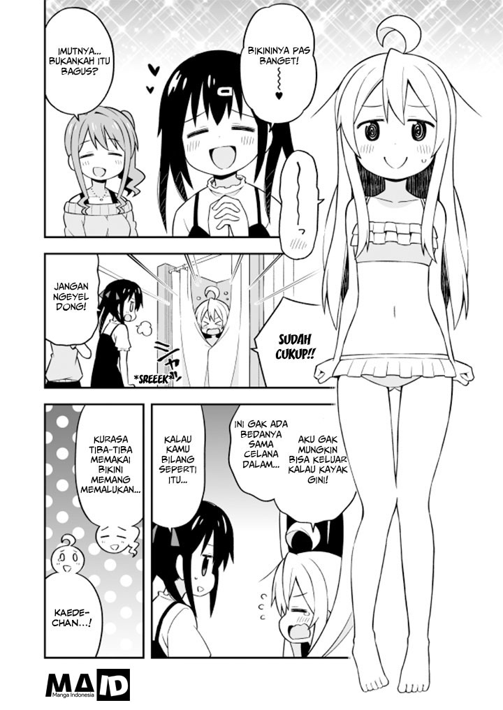 onii-chan-wa-oshimai - Chapter: 9