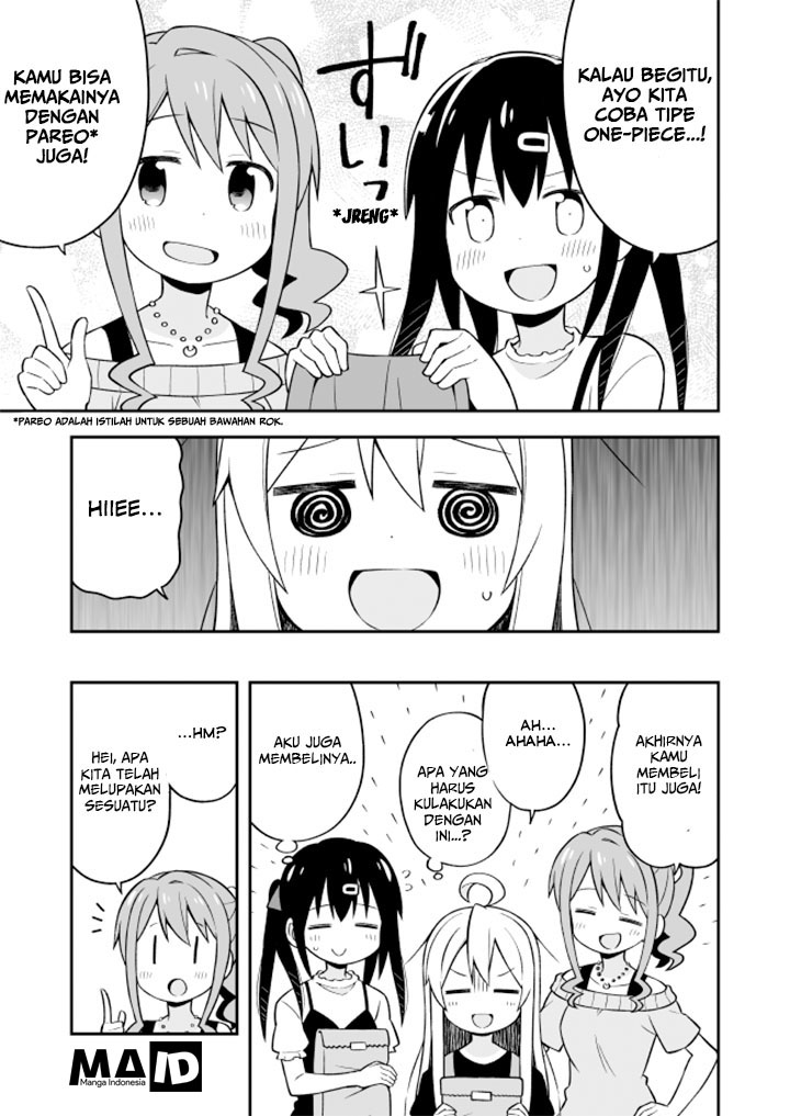 onii-chan-wa-oshimai - Chapter: 9