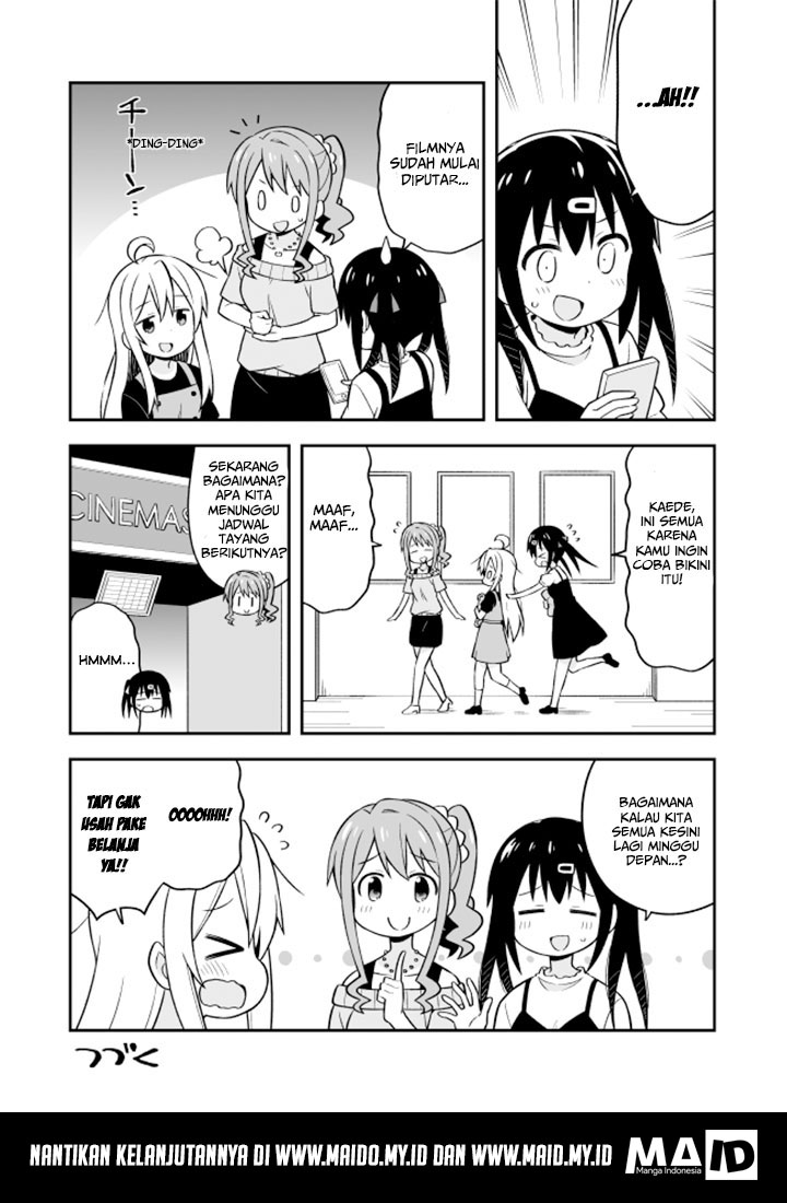 onii-chan-wa-oshimai - Chapter: 9