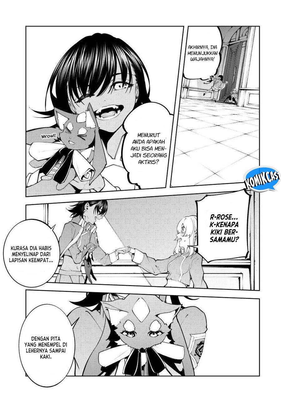 tsue-to-tsurugi-no-wistoria - Chapter: 46