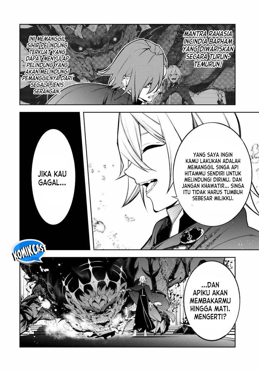 tsue-to-tsurugi-no-wistoria - Chapter: 46