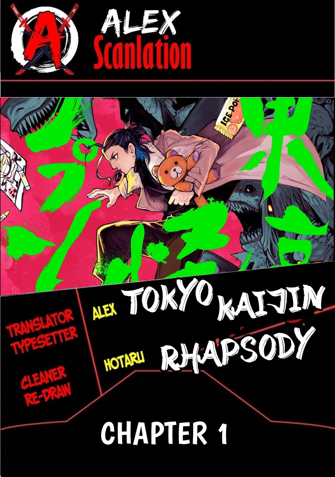 tokyo-kaijin-rhapsody - Chapter: 1