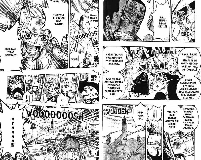 one-piece-id - Chapter: 207