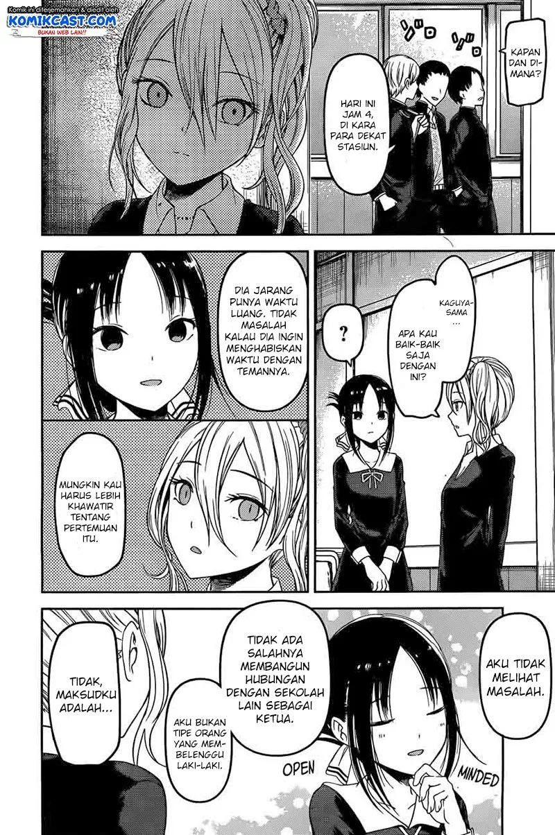 kaguya-sama-wa-kokurasetai-tensai-tachi-no-renai-zunousen - Chapter: 93