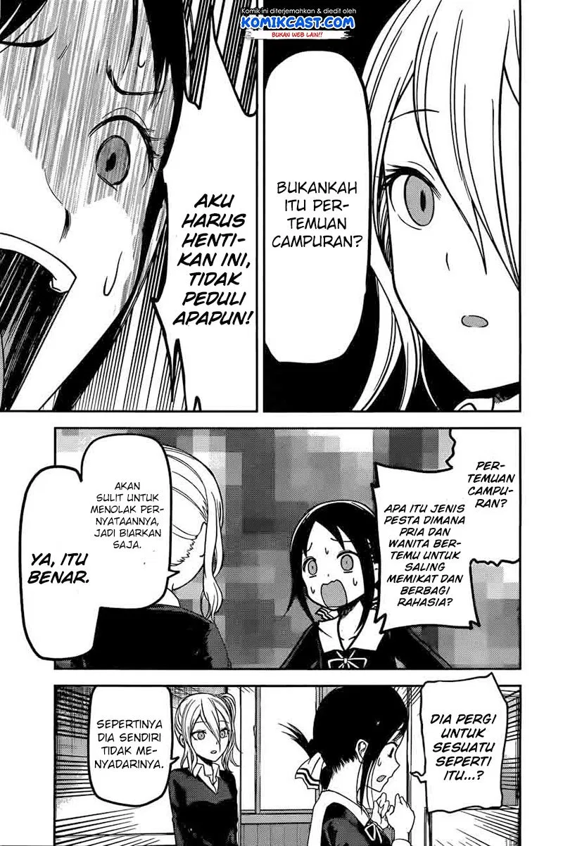 kaguya-sama-wa-kokurasetai-tensai-tachi-no-renai-zunousen - Chapter: 93