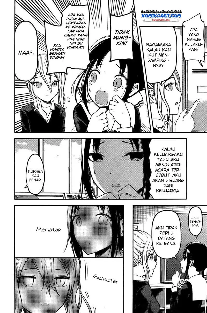 kaguya-sama-wa-kokurasetai-tensai-tachi-no-renai-zunousen - Chapter: 93