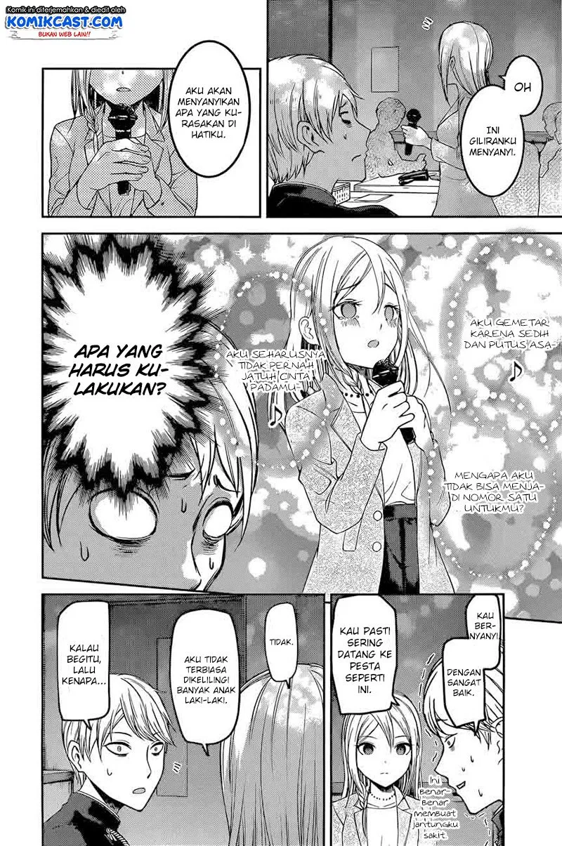 kaguya-sama-wa-kokurasetai-tensai-tachi-no-renai-zunousen - Chapter: 93