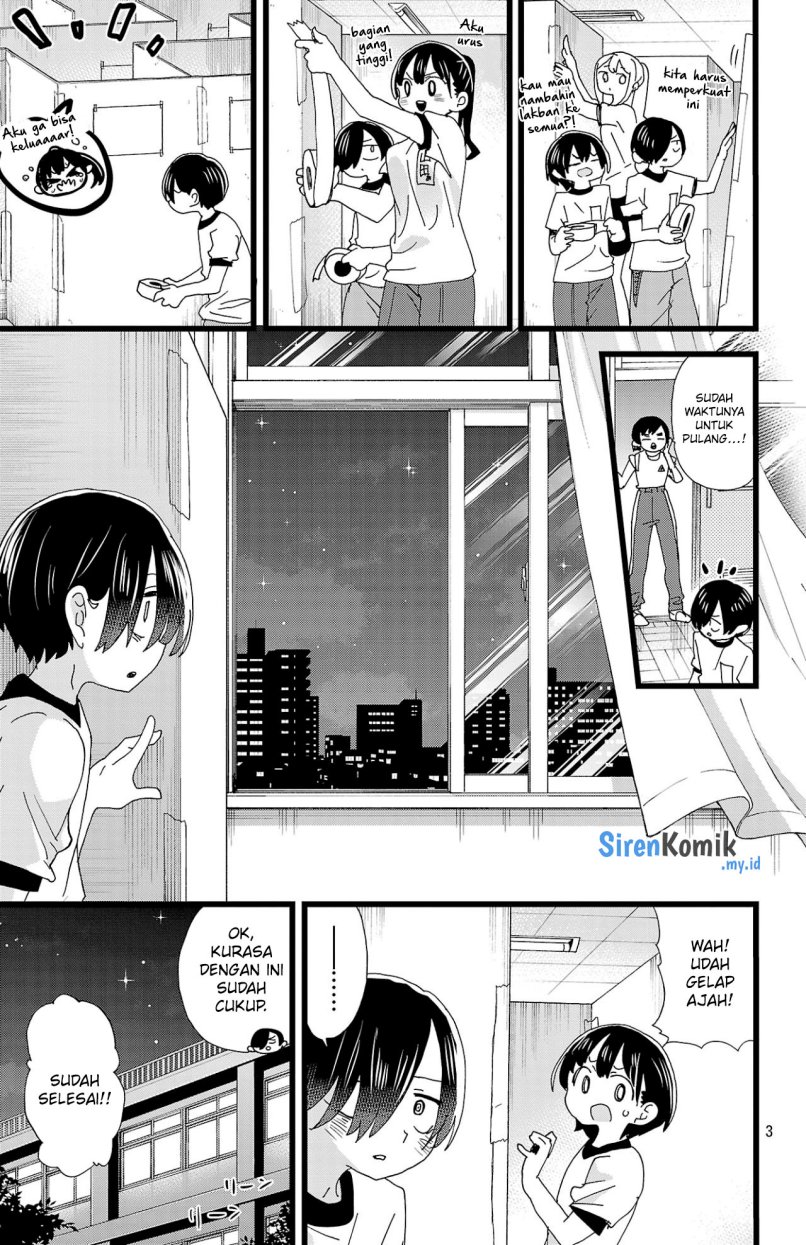 boku-no-kokoro-no-yabai-yatsu - Chapter: 153