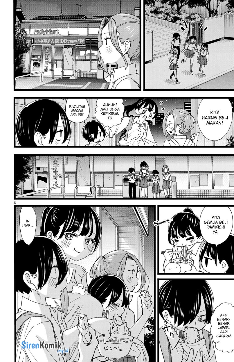 boku-no-kokoro-no-yabai-yatsu - Chapter: 153