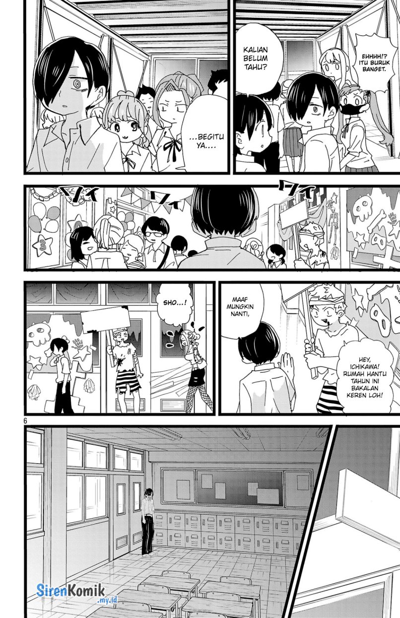boku-no-kokoro-no-yabai-yatsu - Chapter: 153