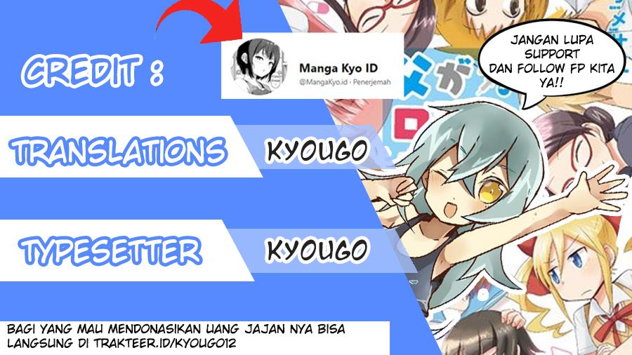shoujo-nyuumon - Chapter: 7