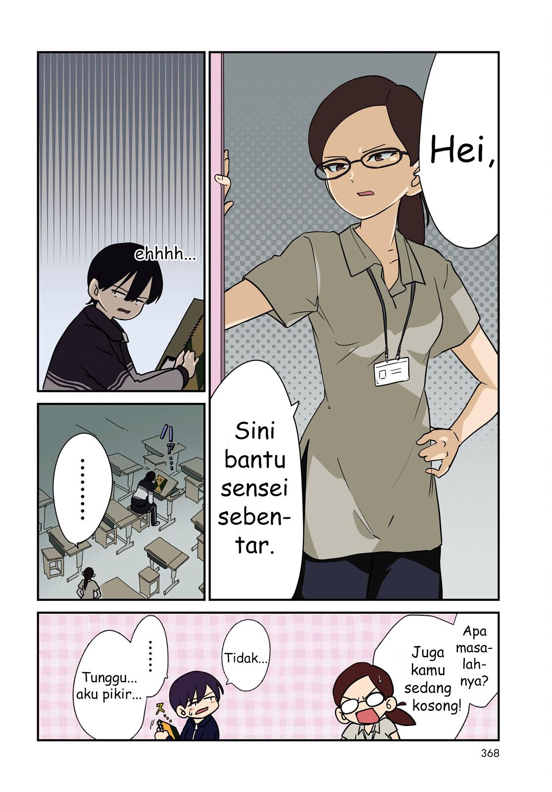 shoujo-nyuumon - Chapter: 7