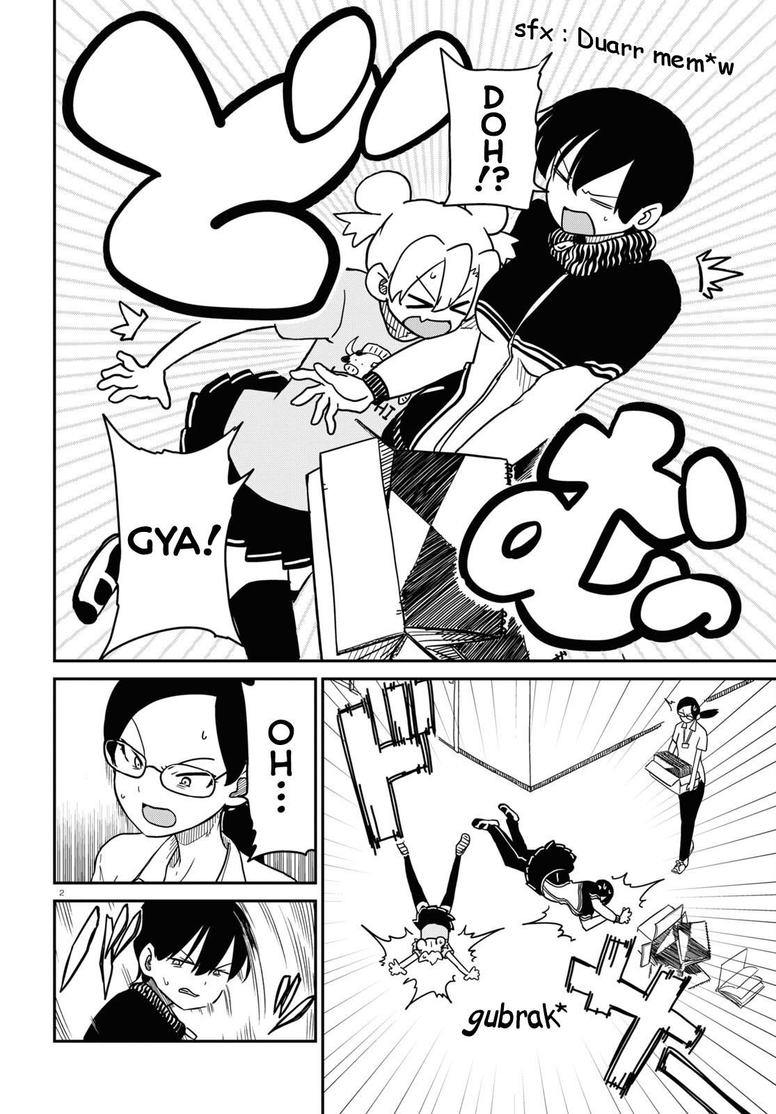 shoujo-nyuumon - Chapter: 7