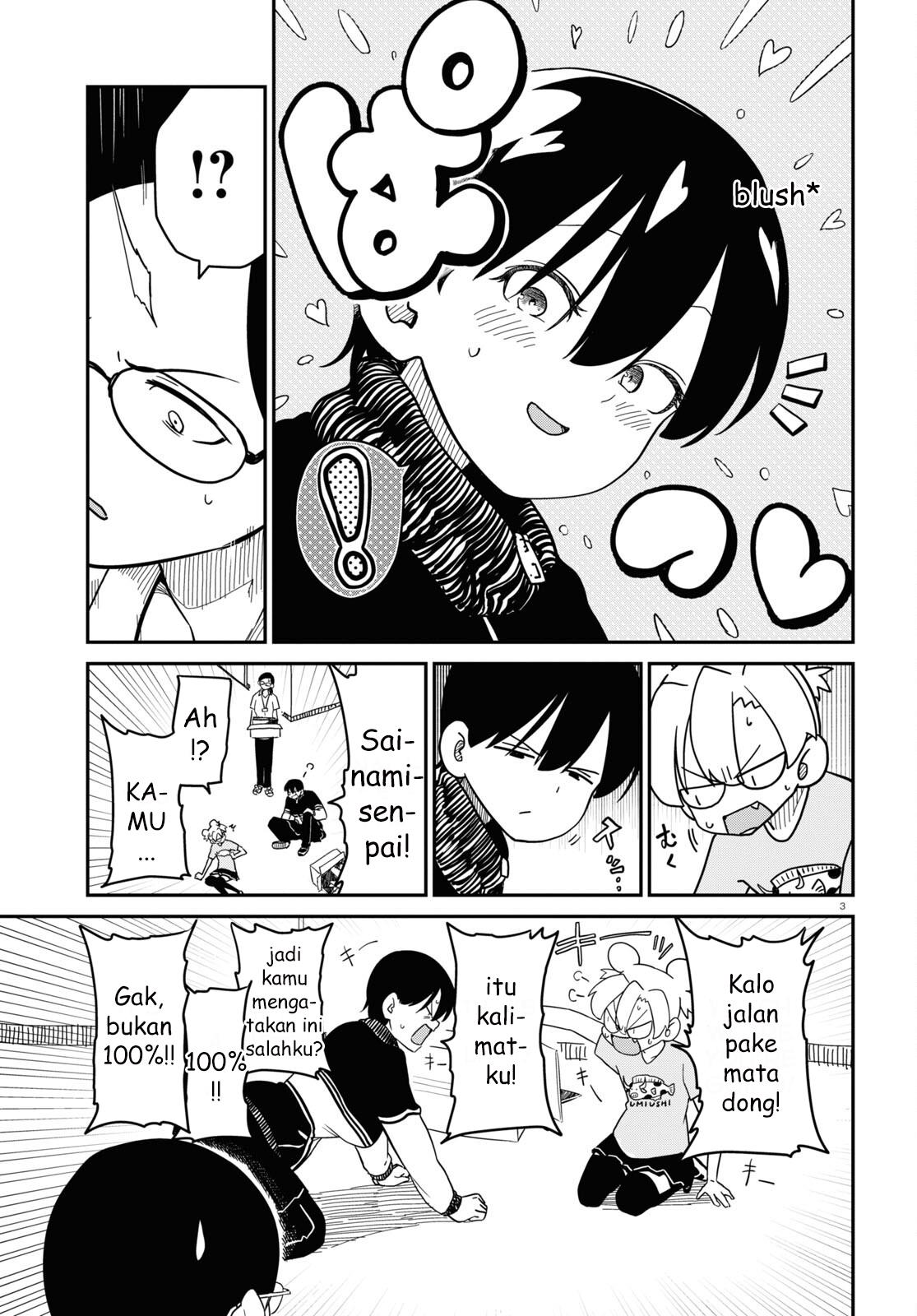 shoujo-nyuumon - Chapter: 7