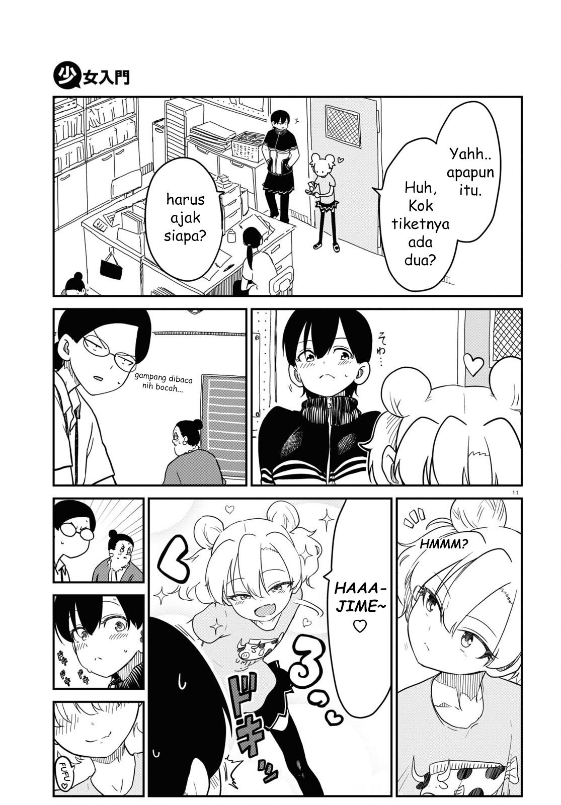 shoujo-nyuumon - Chapter: 7