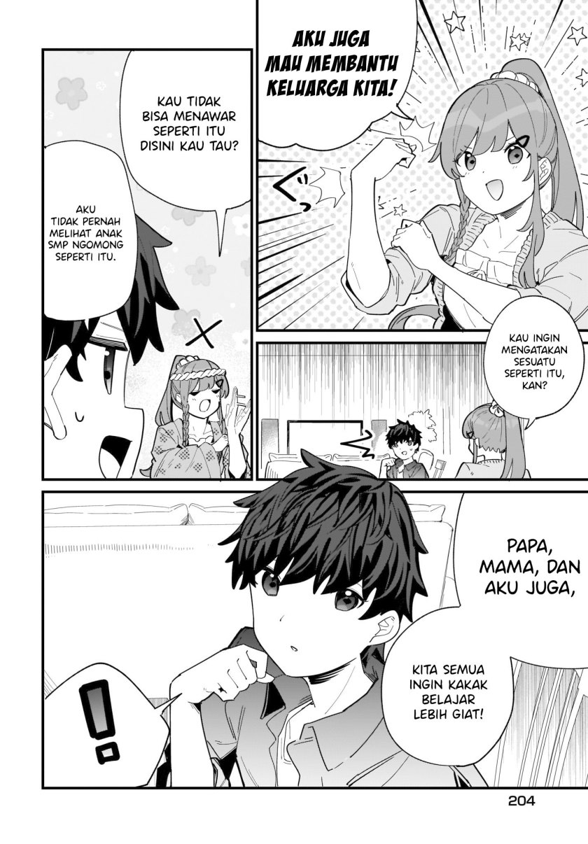 imouto-wa-kanojo-ni-deki-nai-no-ni - Chapter: 2