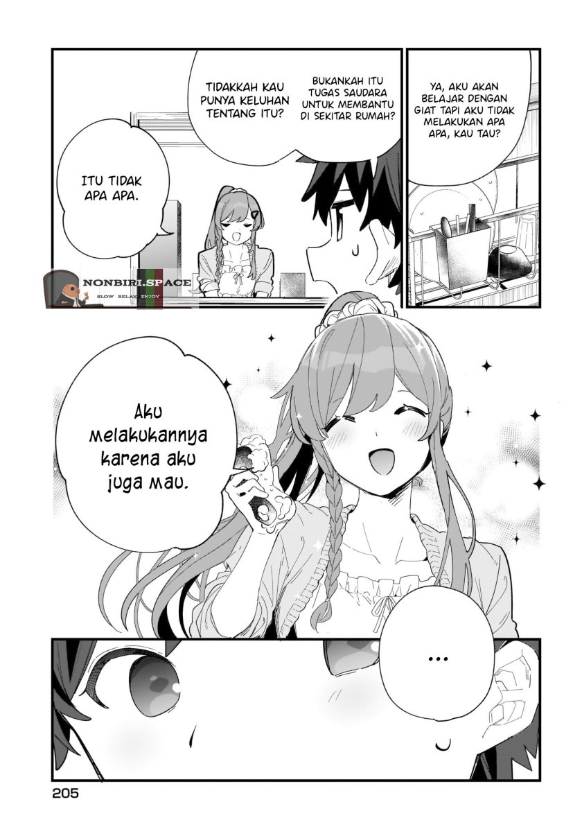 imouto-wa-kanojo-ni-deki-nai-no-ni - Chapter: 2