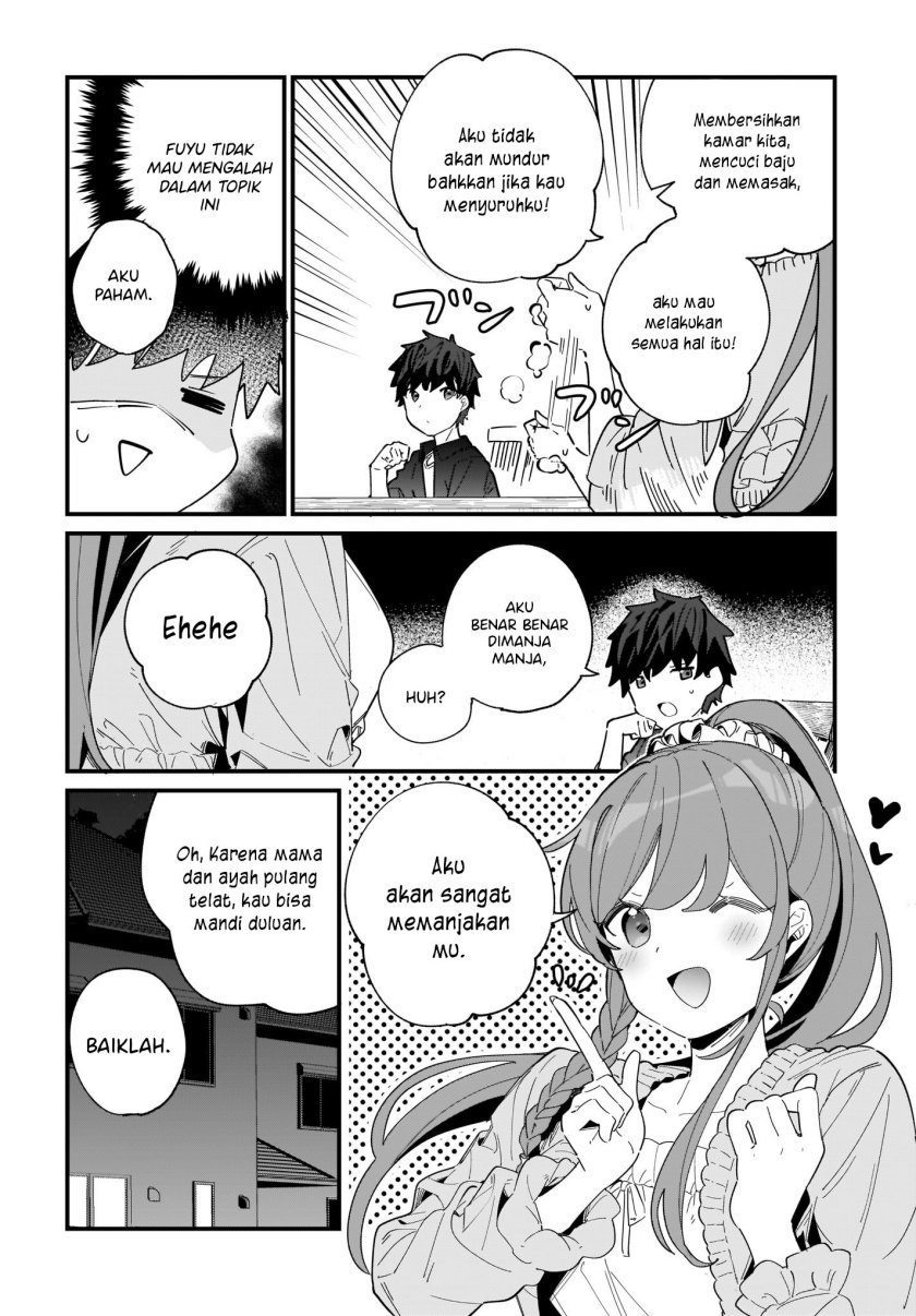 imouto-wa-kanojo-ni-deki-nai-no-ni - Chapter: 2