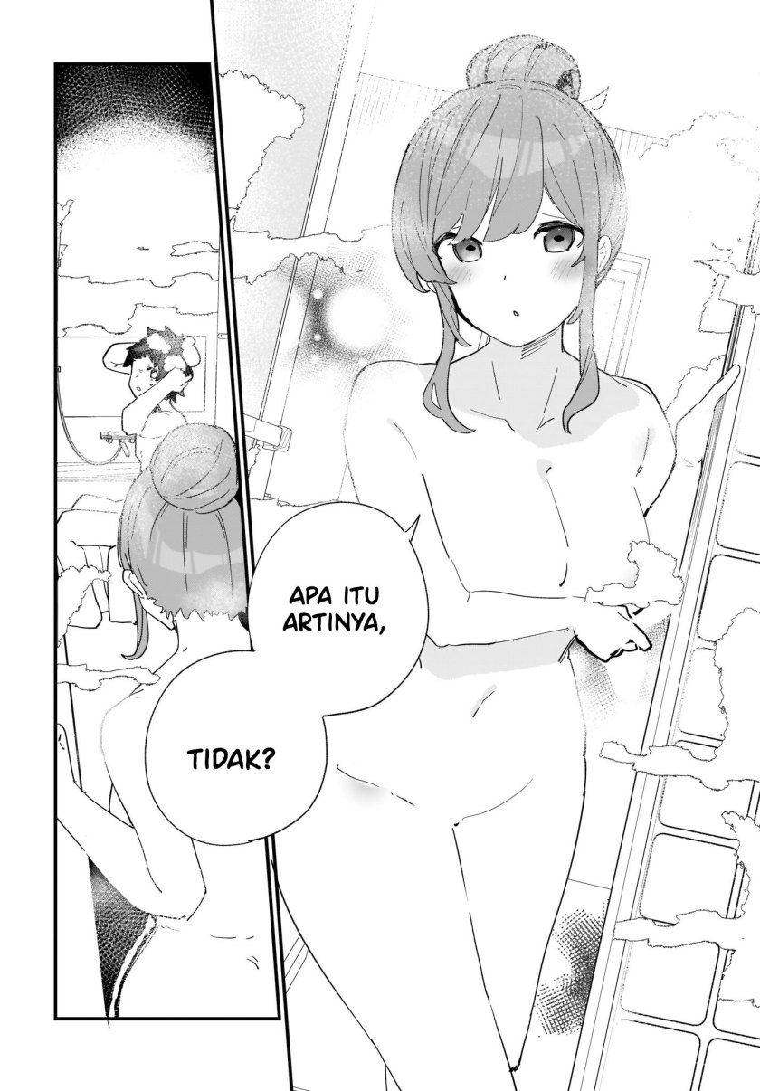 imouto-wa-kanojo-ni-deki-nai-no-ni - Chapter: 2