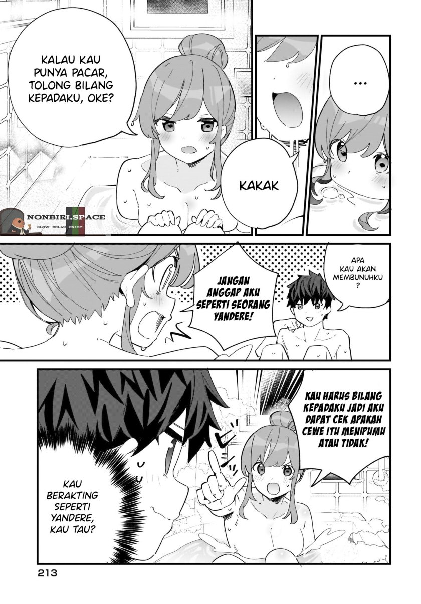 imouto-wa-kanojo-ni-deki-nai-no-ni - Chapter: 2