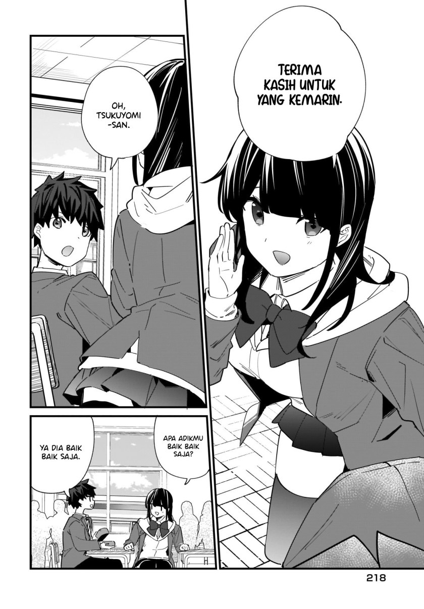 imouto-wa-kanojo-ni-deki-nai-no-ni - Chapter: 2