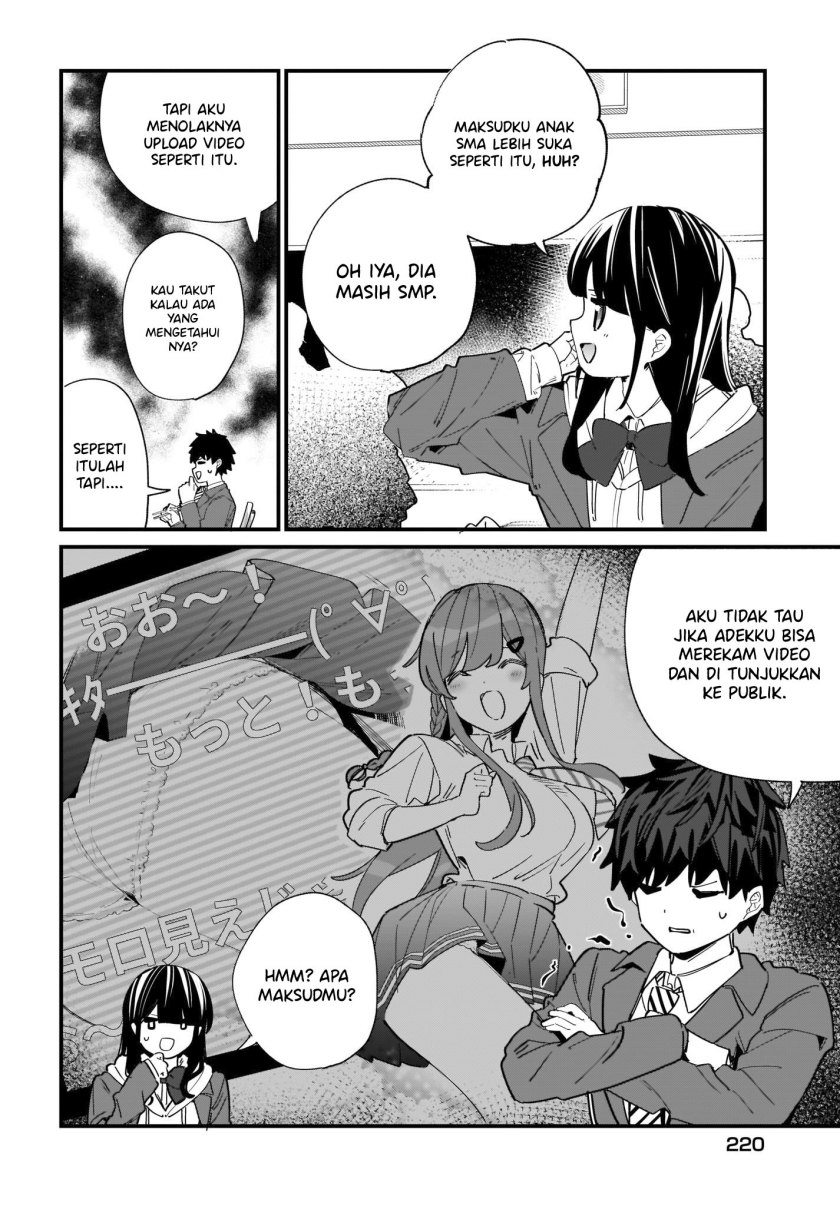 imouto-wa-kanojo-ni-deki-nai-no-ni - Chapter: 2