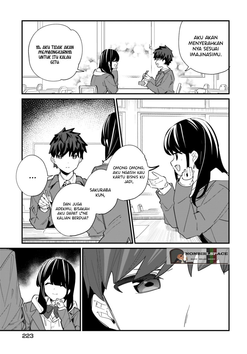 imouto-wa-kanojo-ni-deki-nai-no-ni - Chapter: 2