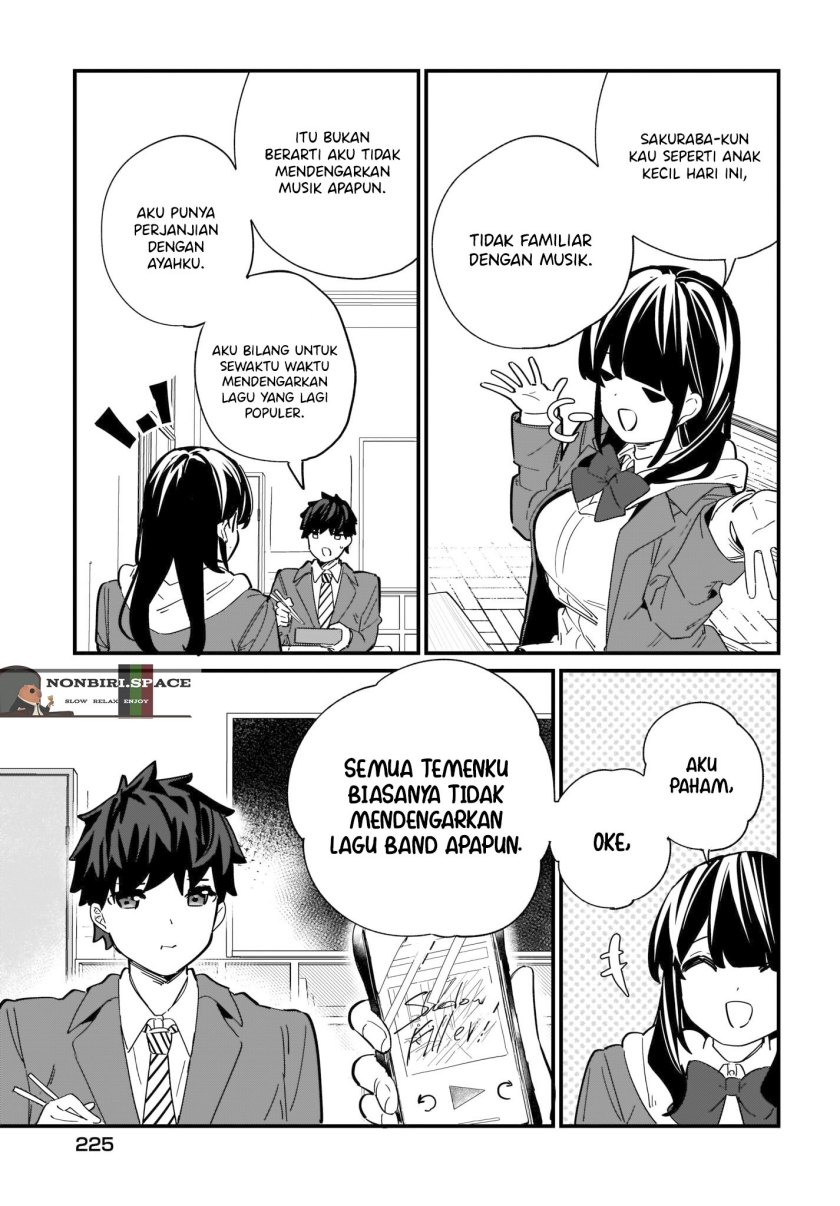 imouto-wa-kanojo-ni-deki-nai-no-ni - Chapter: 2