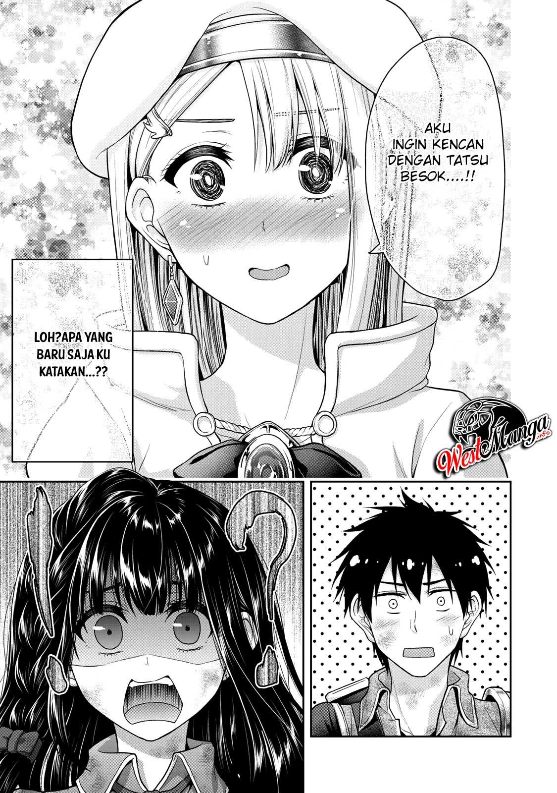 fechippuru-bokura-no-junsuina-koi - Chapter: 39