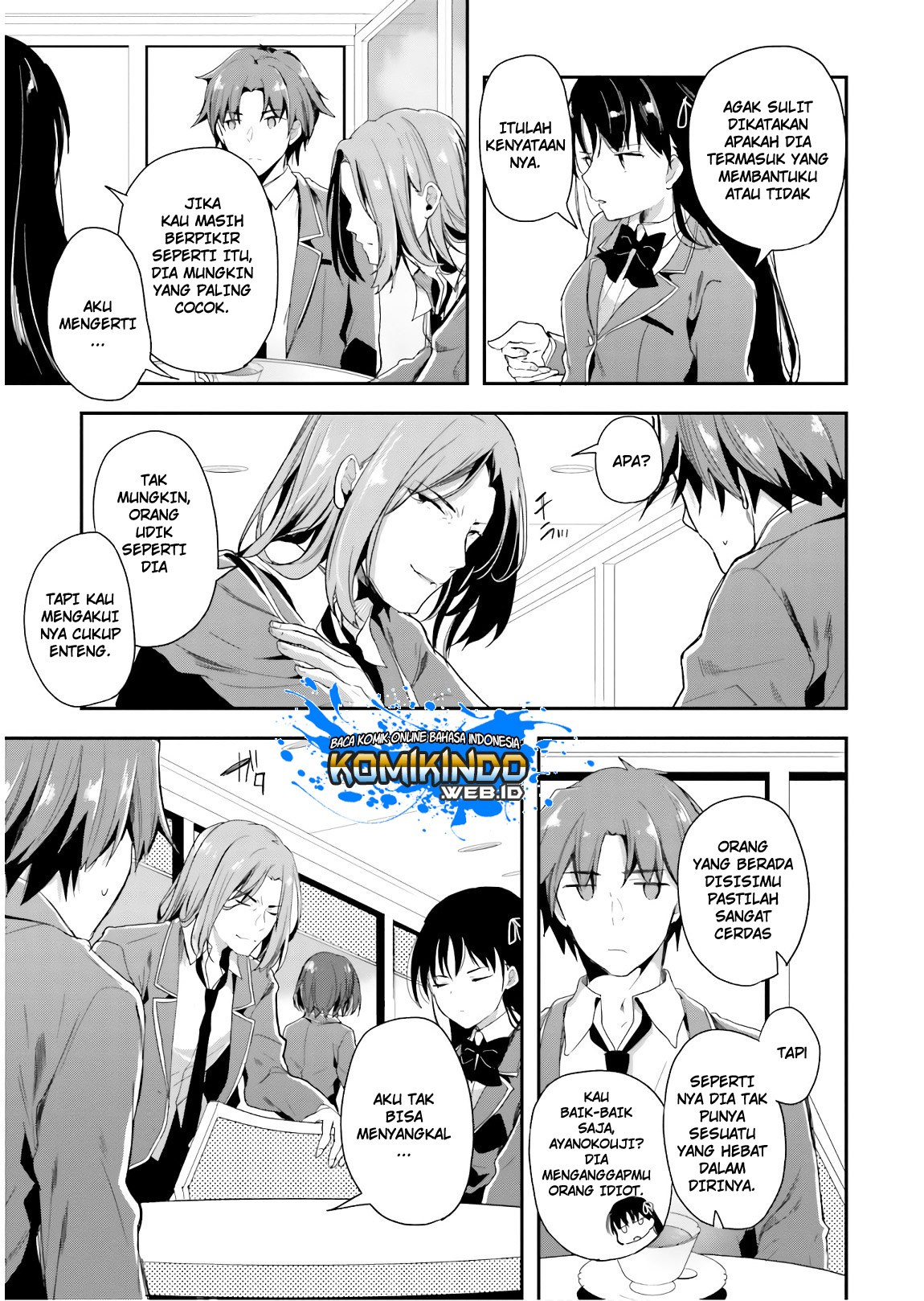 youkoso-jitsuryoku-shijou-shugi-no-kyoushitsu-e - Chapter: 31