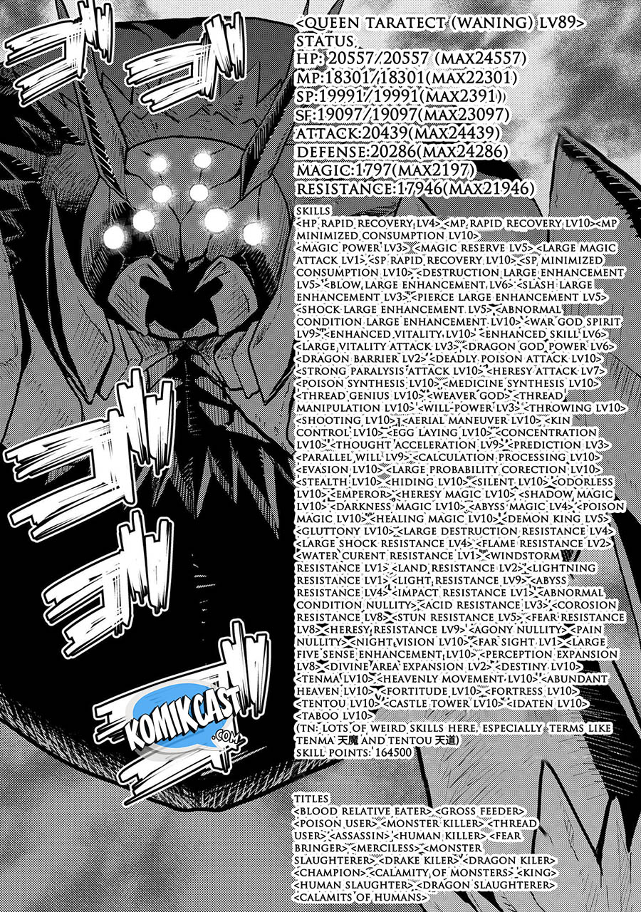 kumo-desu-ga-nani-ka - Chapter: 40.1