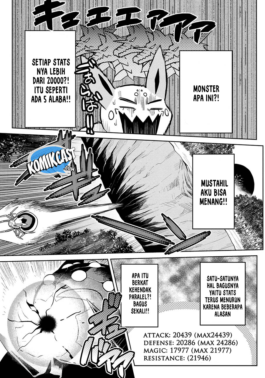 kumo-desu-ga-nani-ka - Chapter: 40.1