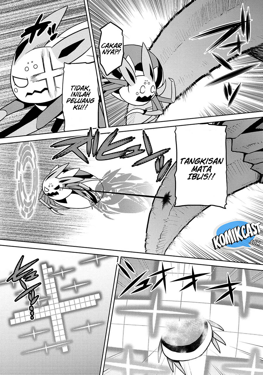 kumo-desu-ga-nani-ka - Chapter: 40.1