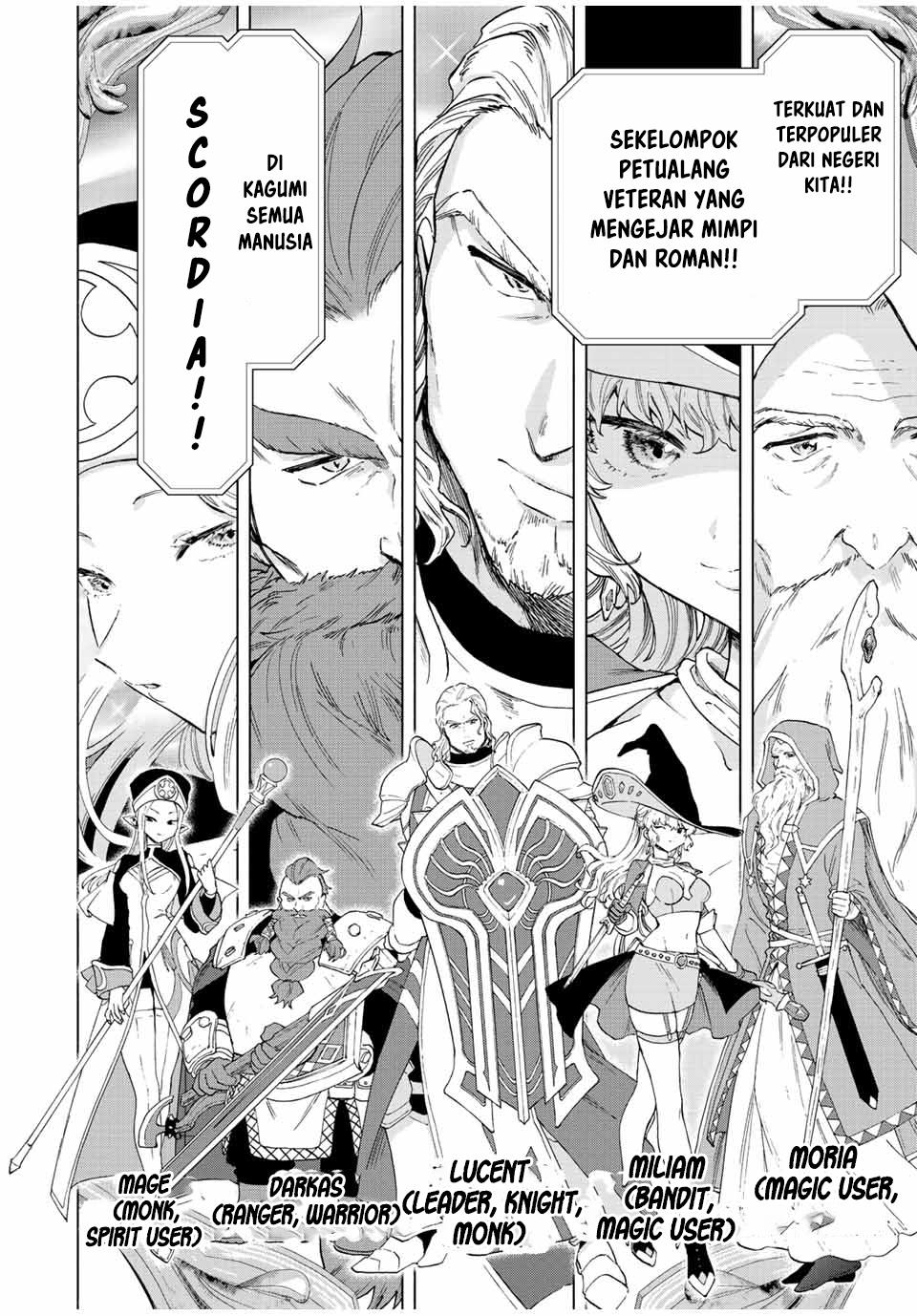 a-rank-party-wo-ridatsu-shita-ore-wa-moto-oshiego-tachi-to-meikyuu-shinbu-wo-mezasu - Chapter: 43