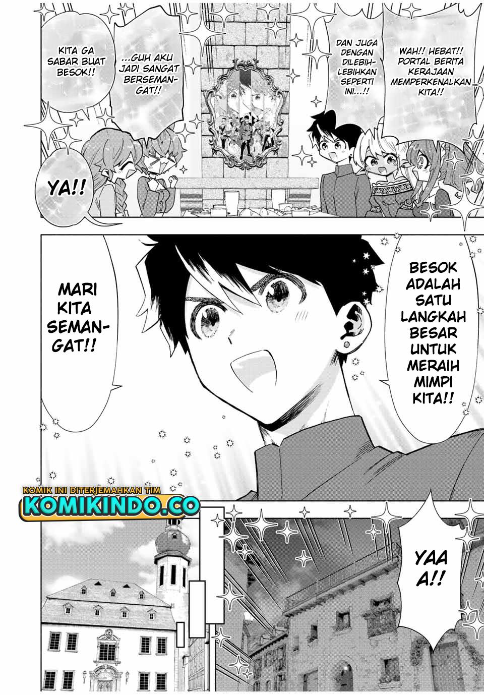 a-rank-party-wo-ridatsu-shita-ore-wa-moto-oshiego-tachi-to-meikyuu-shinbu-wo-mezasu - Chapter: 43