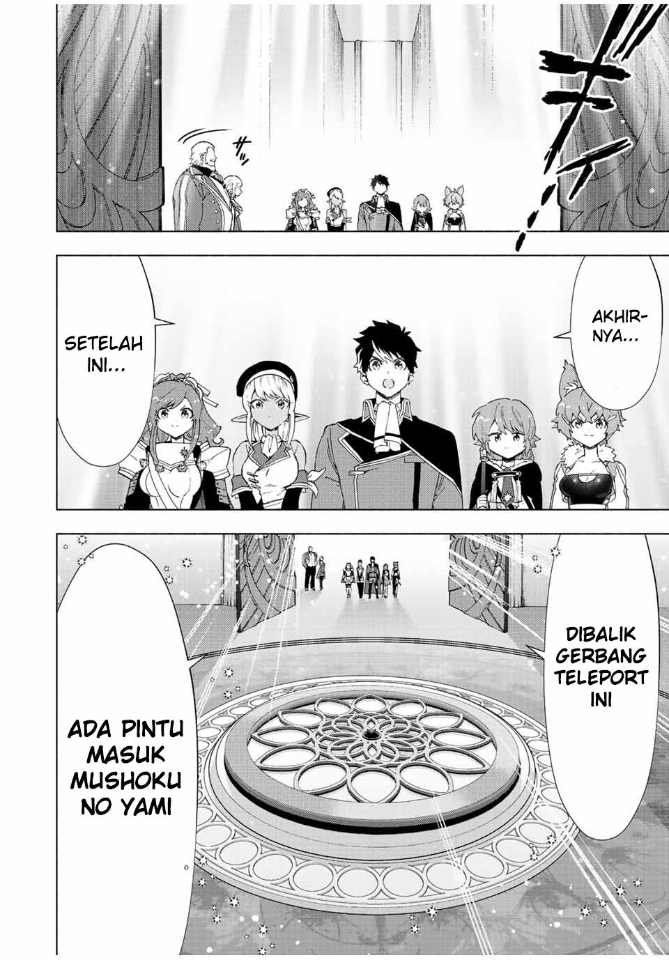 a-rank-party-wo-ridatsu-shita-ore-wa-moto-oshiego-tachi-to-meikyuu-shinbu-wo-mezasu - Chapter: 43