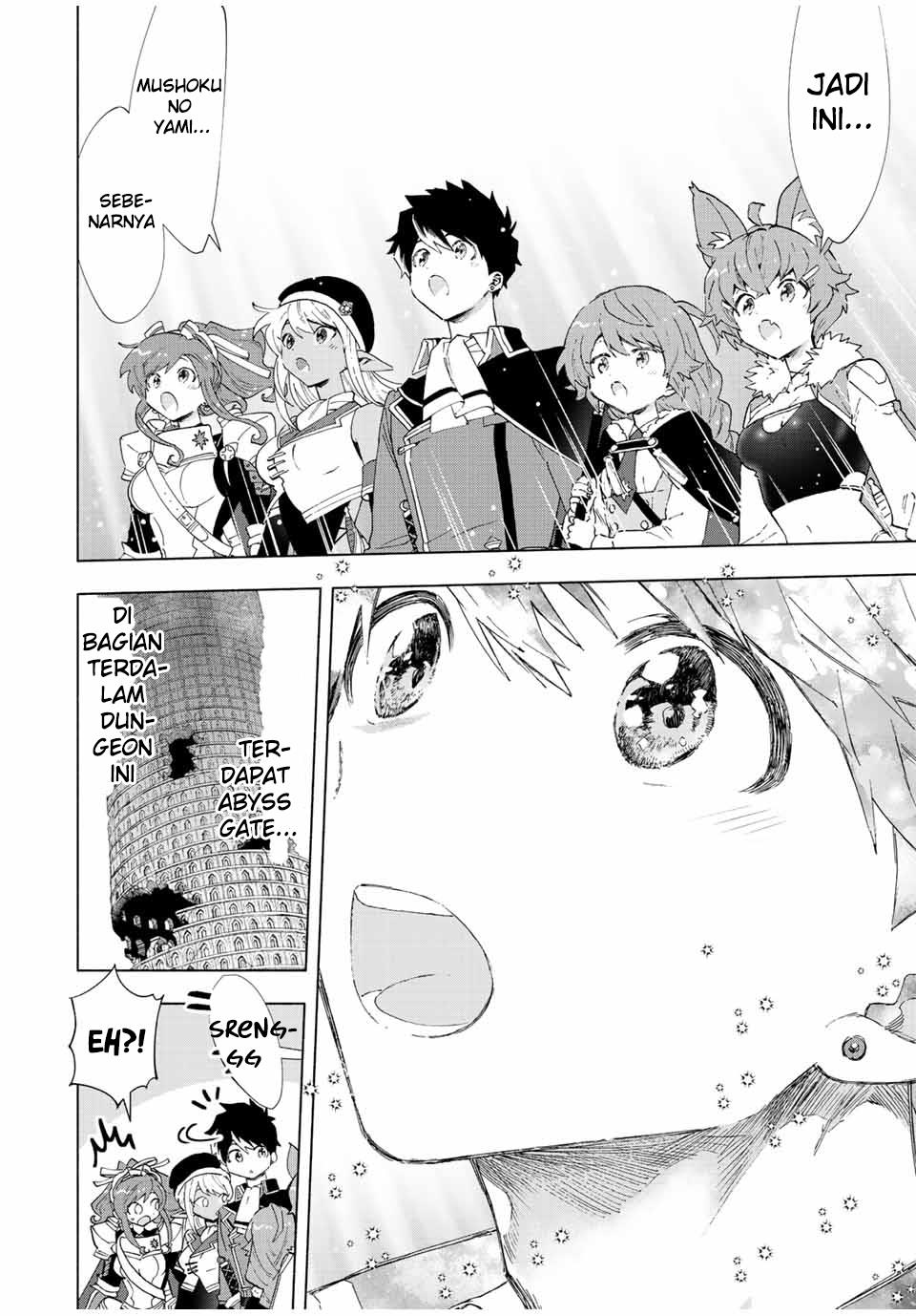 a-rank-party-wo-ridatsu-shita-ore-wa-moto-oshiego-tachi-to-meikyuu-shinbu-wo-mezasu - Chapter: 43