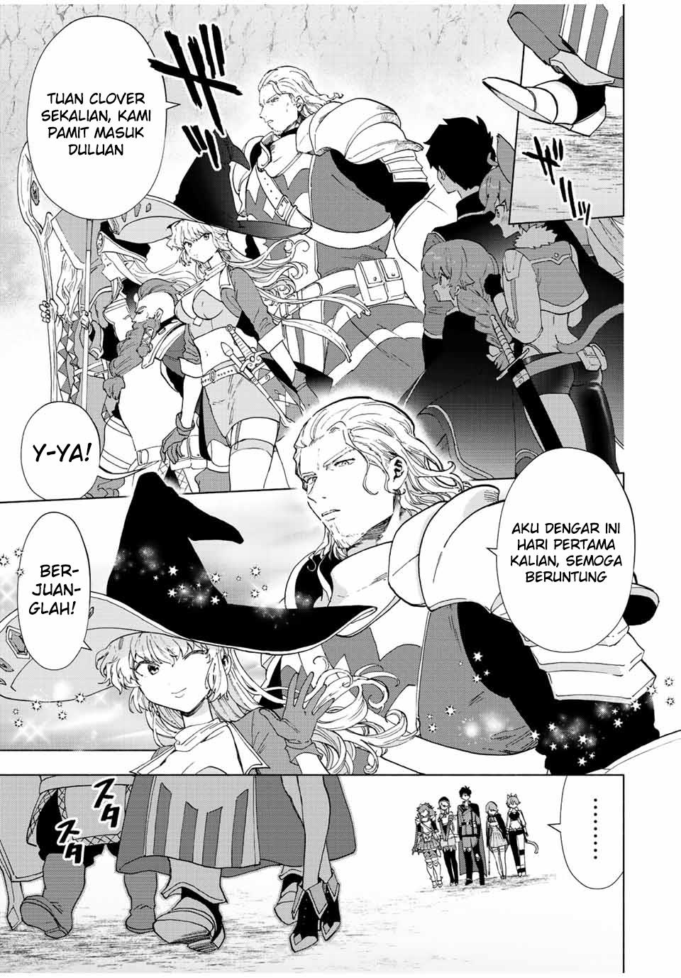 a-rank-party-wo-ridatsu-shita-ore-wa-moto-oshiego-tachi-to-meikyuu-shinbu-wo-mezasu - Chapter: 43