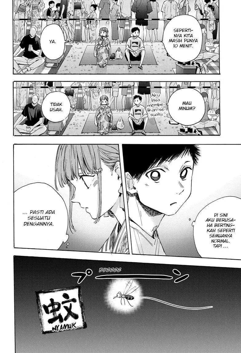 ao-no-hako - Chapter: 34