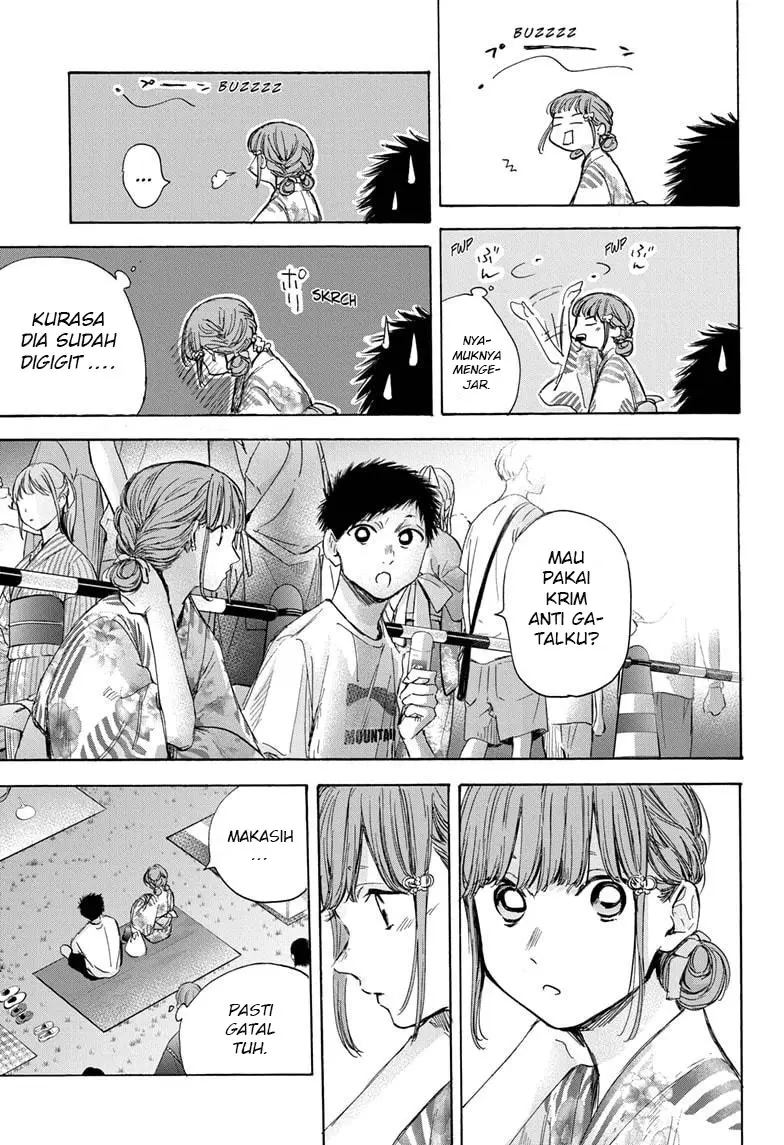 ao-no-hako - Chapter: 34