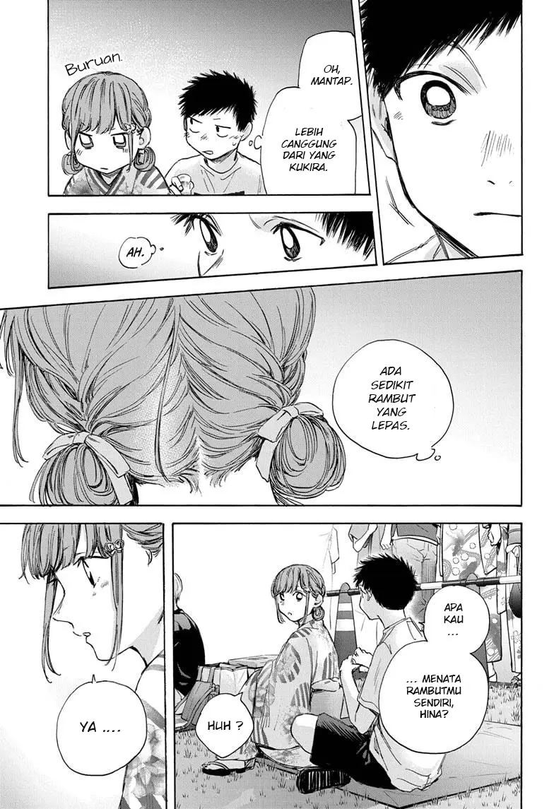 ao-no-hako - Chapter: 34