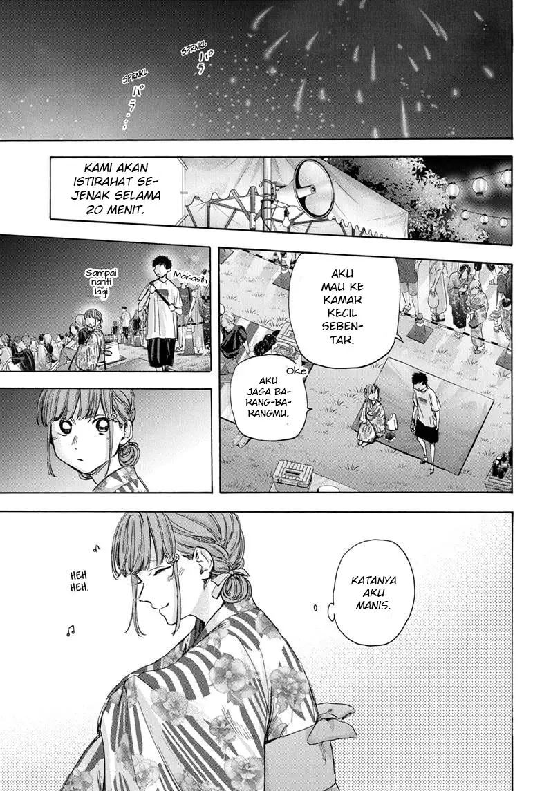 ao-no-hako - Chapter: 34