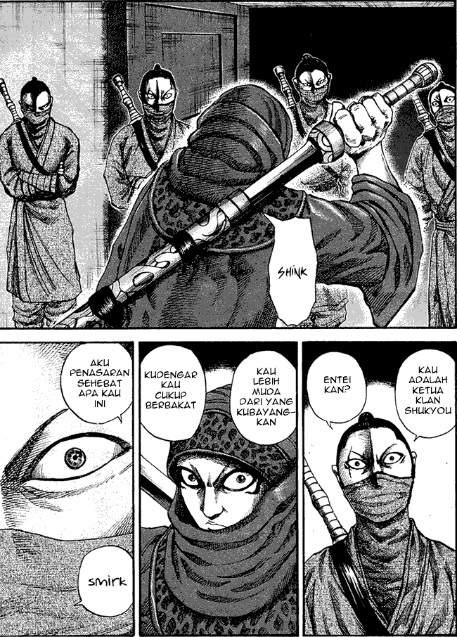 kingdom - Chapter: 90