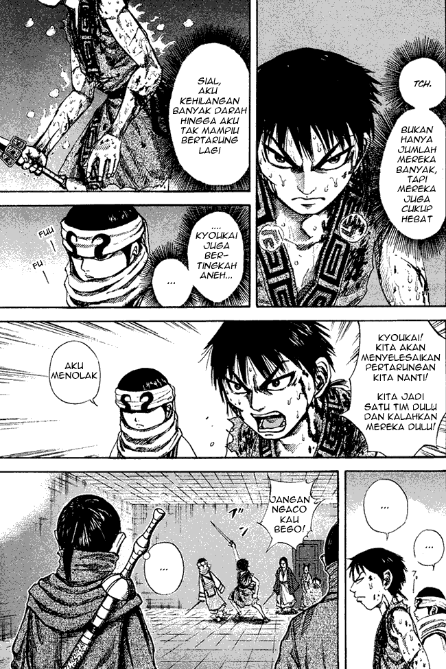 kingdom - Chapter: 90