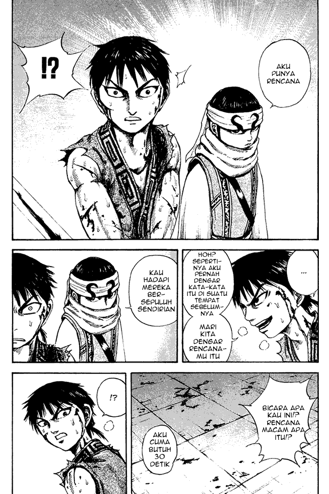 kingdom - Chapter: 90