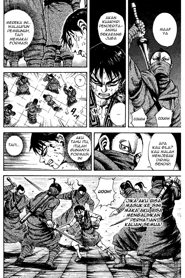 kingdom - Chapter: 90