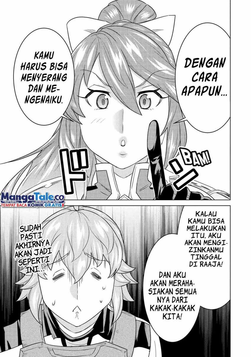 ie-de-munou-to-iware-tsuzuketa-ore-desu-ga-sekaiteki-ni-wa-chou-yuunou-datta-you-desu - Chapter: 13