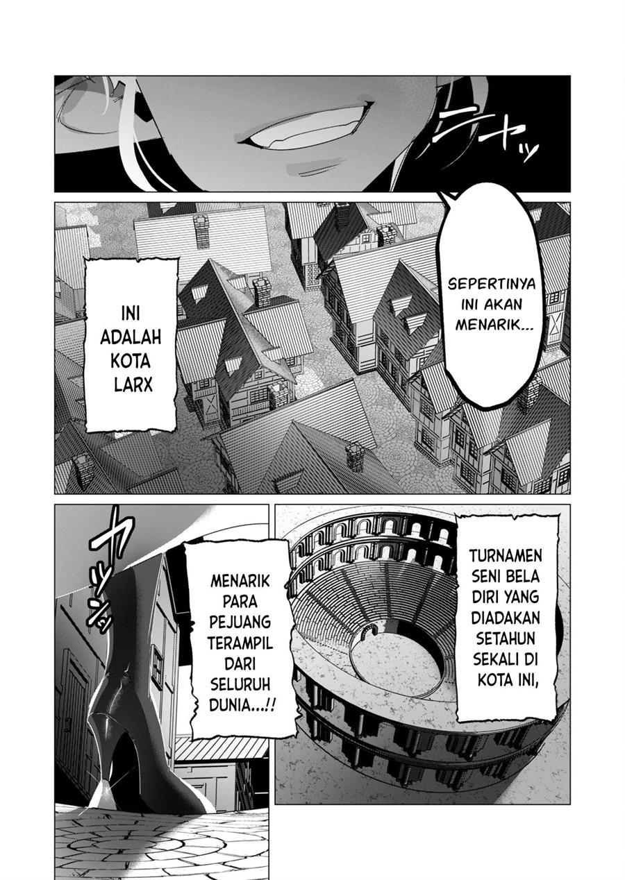 yuusha-sama-wa-houshuu-ni-hitozuma-o-go-kiboudesu - Chapter: 19