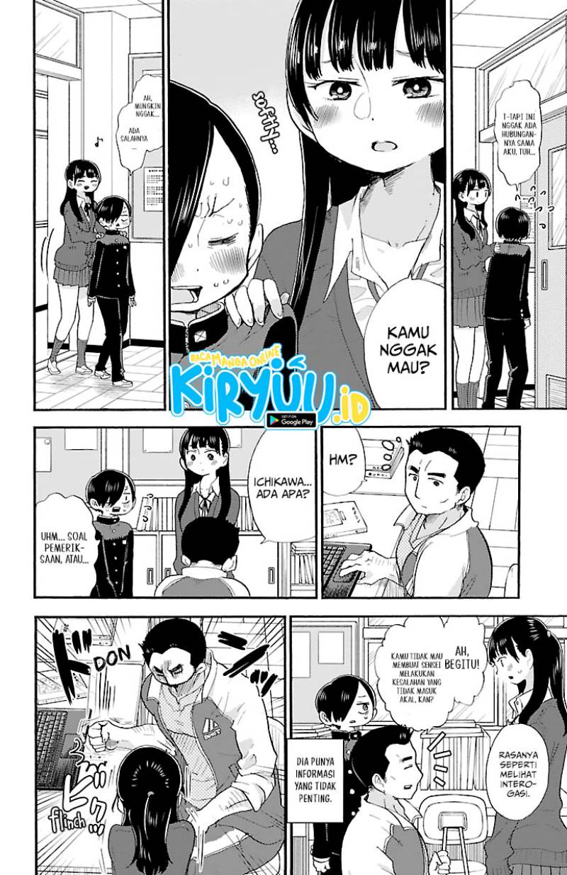 boku-no-kokoro-no-yabai-yatsu - Chapter: 20