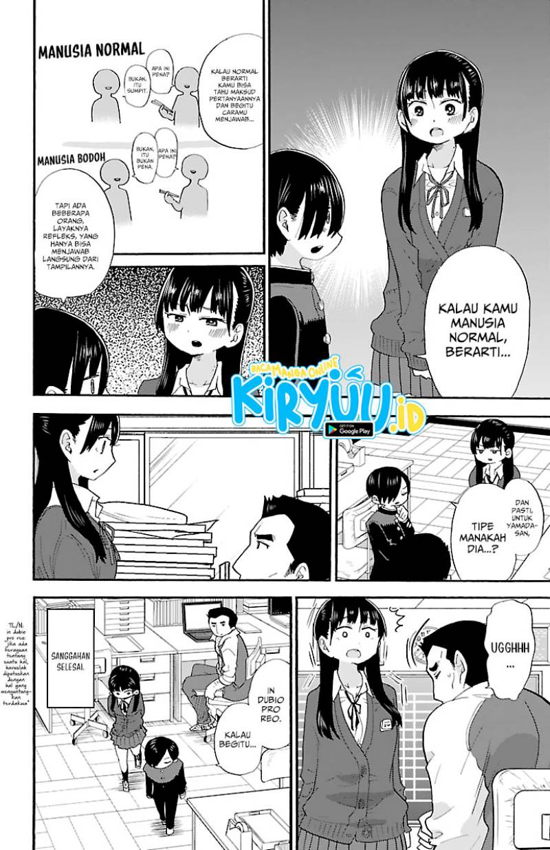 boku-no-kokoro-no-yabai-yatsu - Chapter: 20
